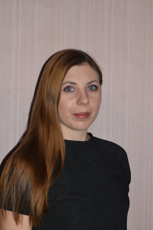 Щербакова Елена Владимировна.